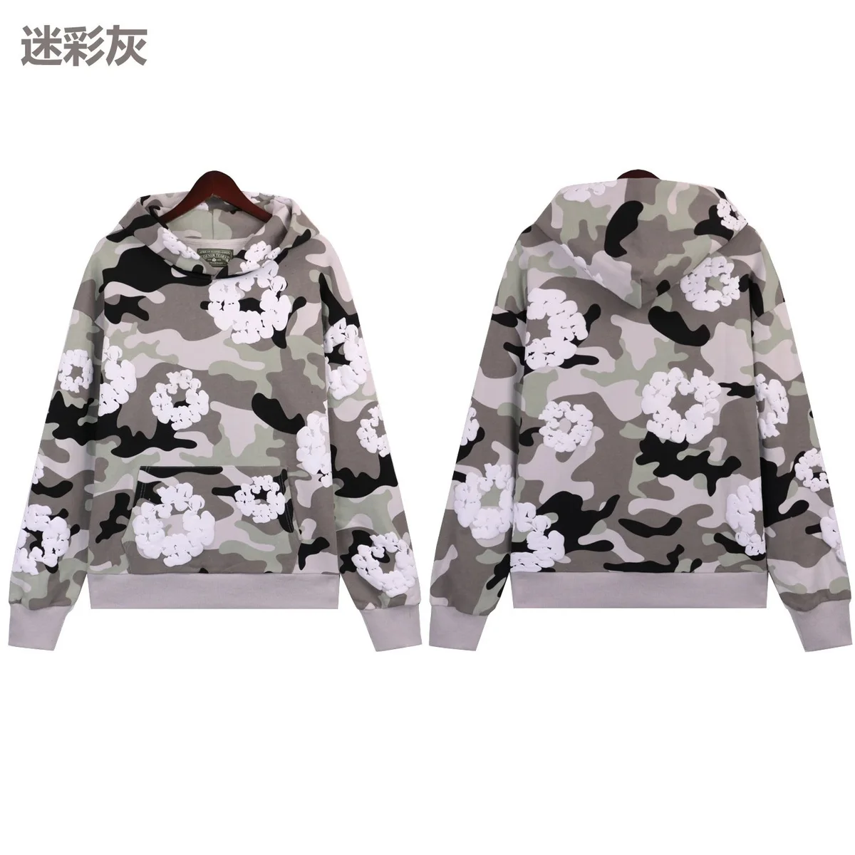 Unisex迷彩灰 Hoodie with Floral Applique