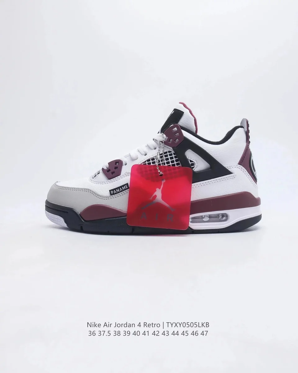 Nike Air Jordan 4 Retro Paname Sail/University Red Sneakers