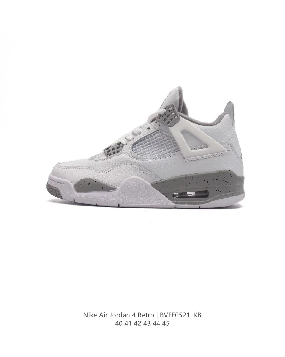 Nike Air Jordan 4 Retro Sail/University Red Sneakers