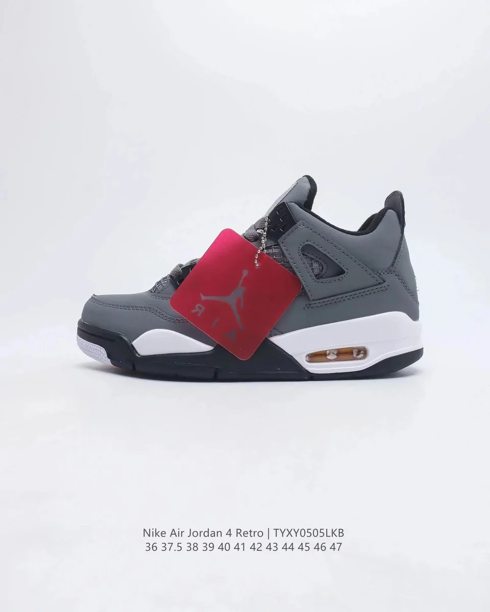 Nike Air Jordan 4 Retro Cool Grey/University Red Sneakers
