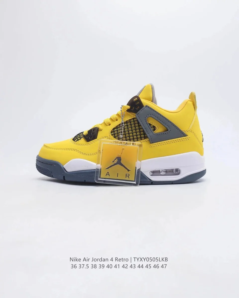 Nike Air Jordan 4 Retro Sail Yellow Basketball Sneakers