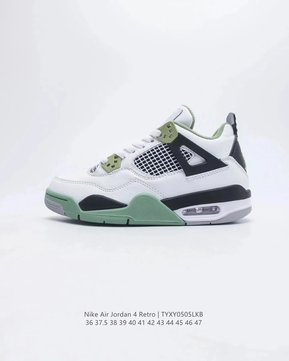 Nike Air Jordan 4 Retro Sail/University Red Sneakers