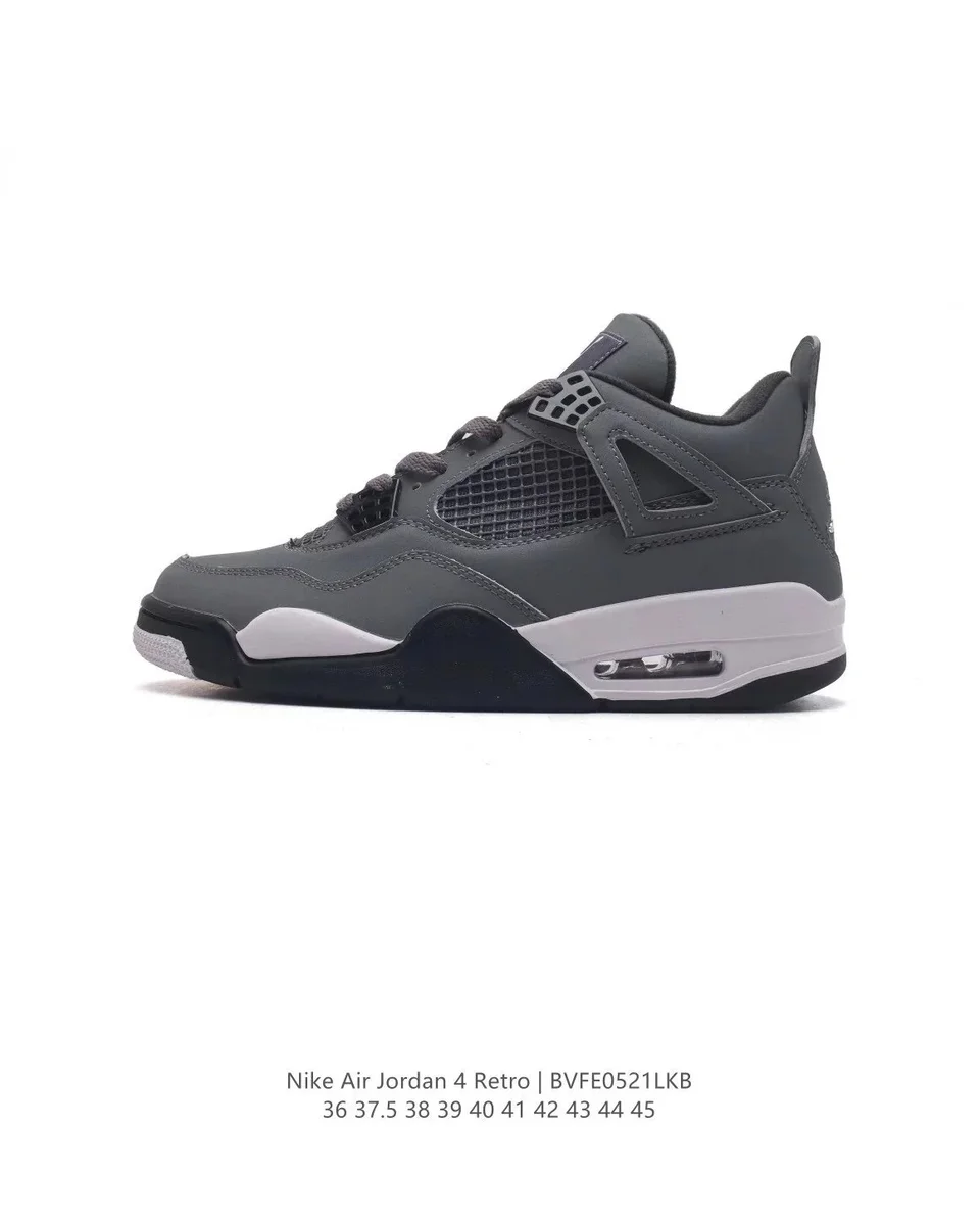 Nike Air Jordan 4 Retro Cool Grey Sneakers