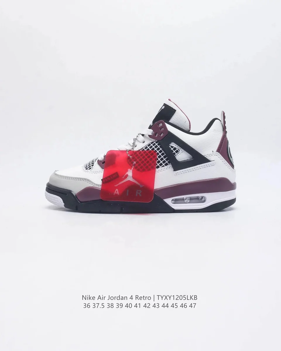 Nike Air Jordan 4 Retro 'Bordeaux' Sneakers