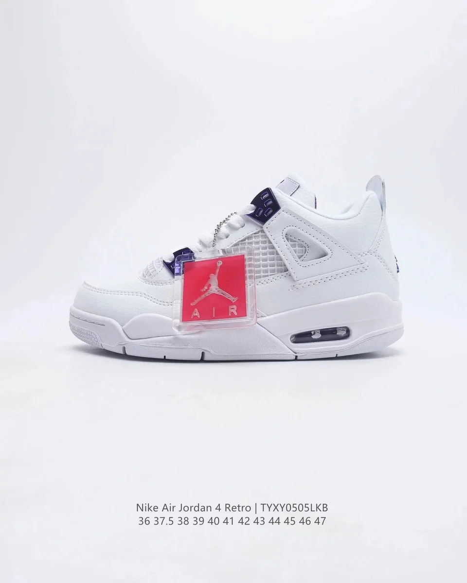 Nike Air Jordan 4 Retro White/Varsity Purple Sneakers