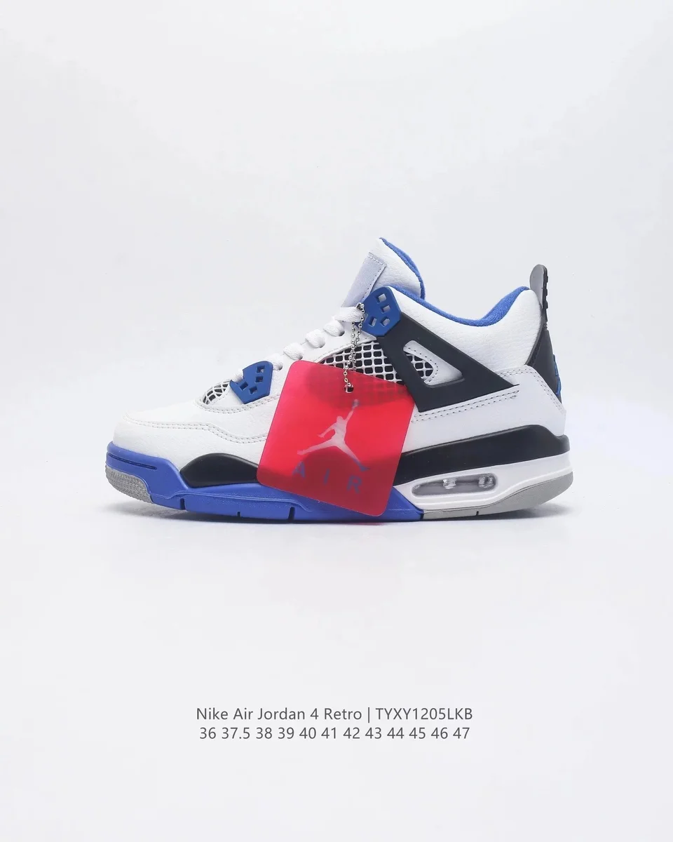 Nike Air Jordan 4 Retro Sail/University Blue Sneakers