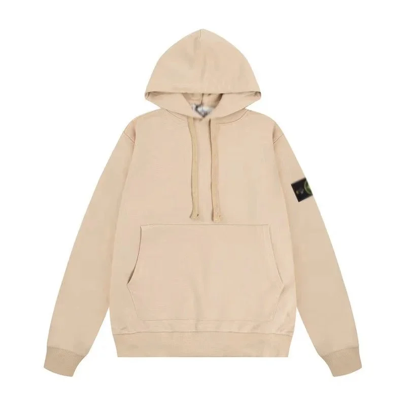 Stone Island 68-15 Hoodie杏色连帽卫衣