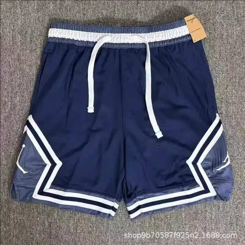 Navy Blue Basketball Shorts with White Trim