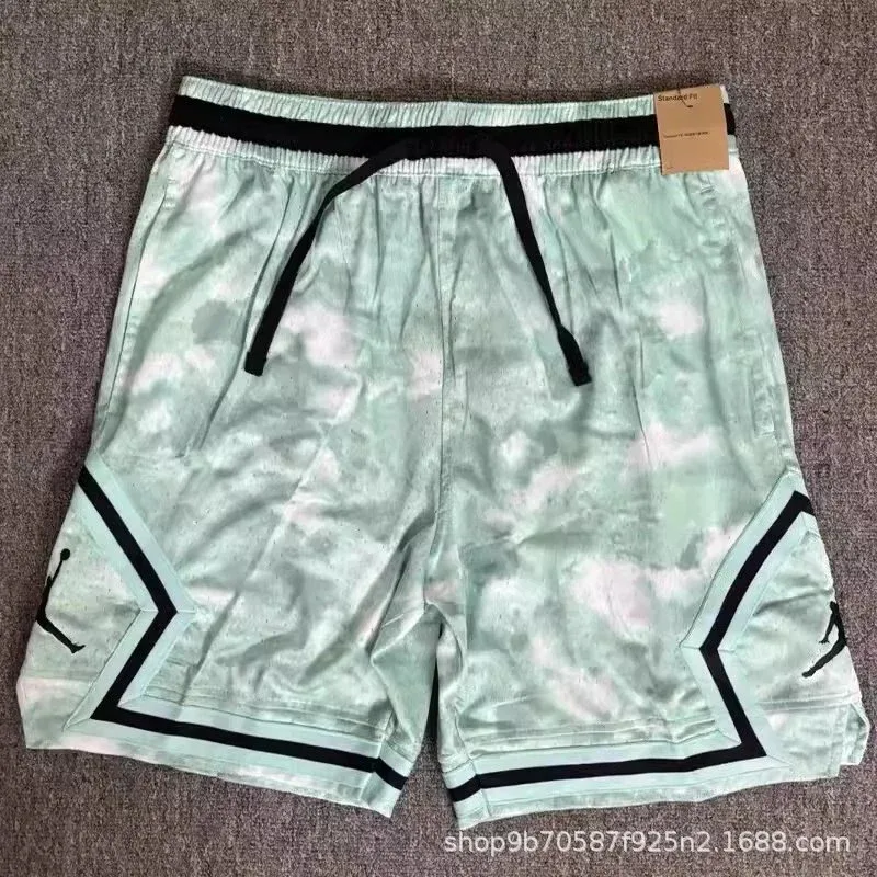 Nike Air Jordan Cloud Grey Basketball Shorts