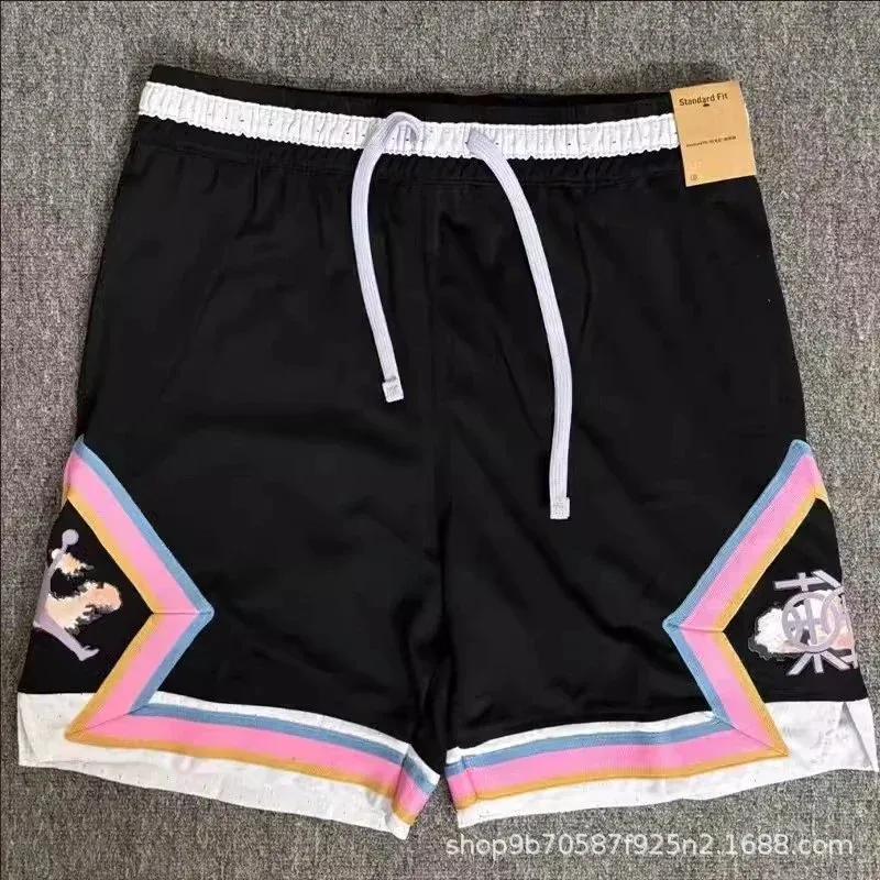 Black Multi-Color Star Basketball Shorts