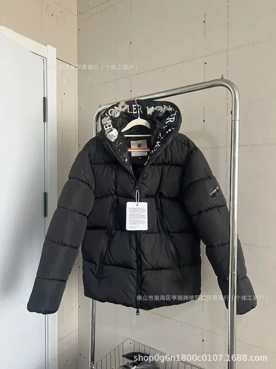 Moncler Black Puffer Jacket