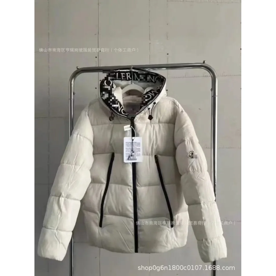Moncler Maya White Parka