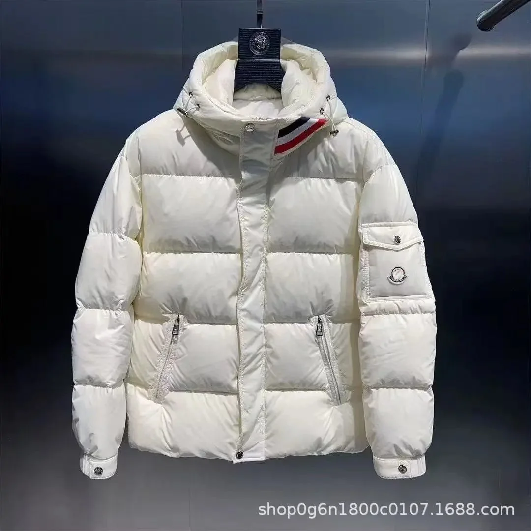 Moncler Maya White Hooded Puffer Jacket