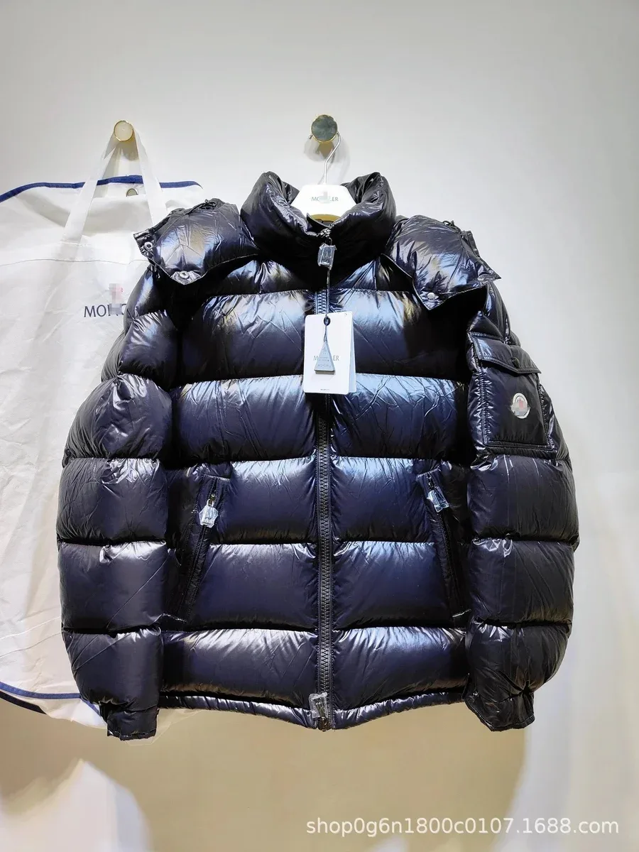 Moncler Black Puffer Jacket