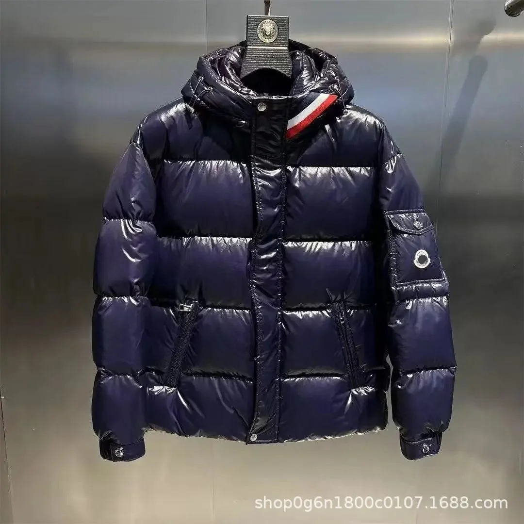 Moncler Maya Deep Blue Hooded Puffer Jacket