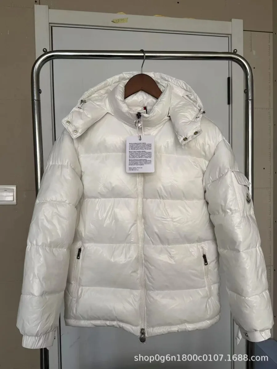 Moncler Maya White Puffer Jacket