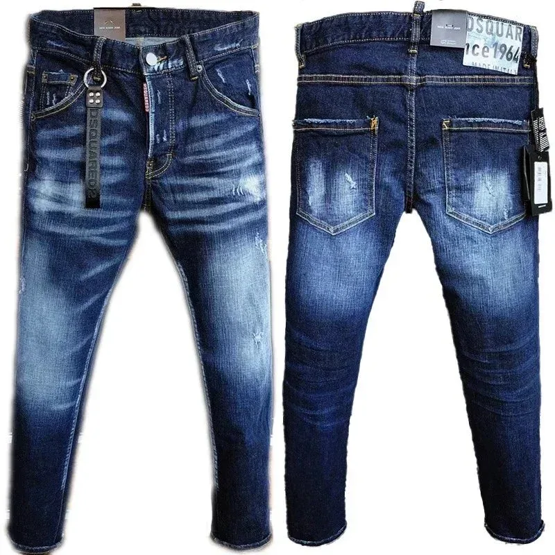 DSQUARED2 D2 5 Distressed Jeans