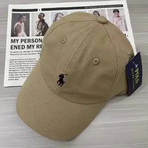Polo Ralph Lauren Pony Cap Khaki Baseball Hat