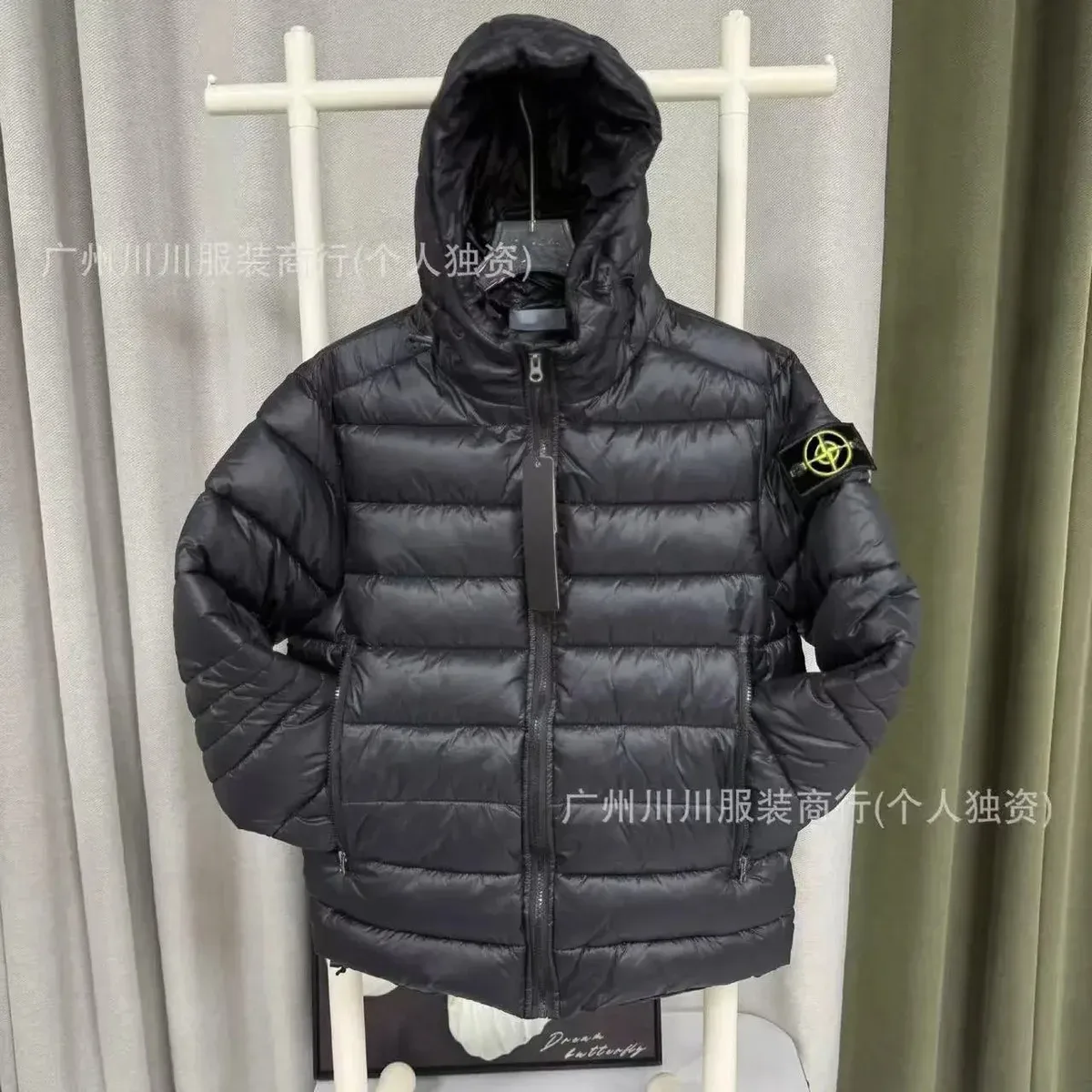 Stone Island 68-15 Black Puffer Jacket