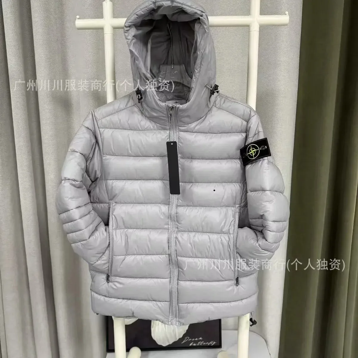 Stone Island Shadow Project Grey Puffer Jacket