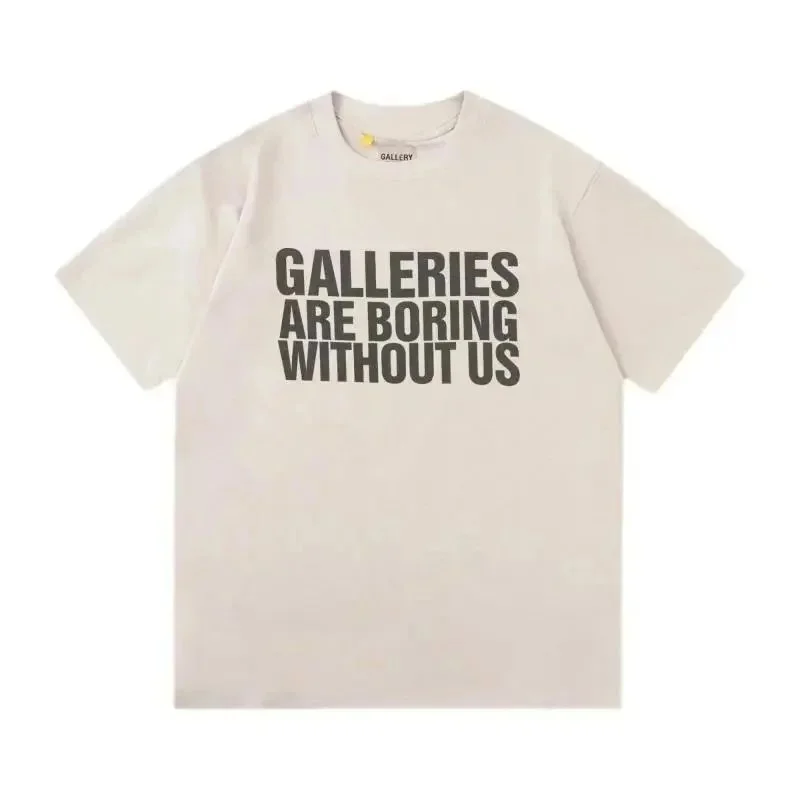 Gallery Dept. Galleries Are Boring T-Shirt Beige