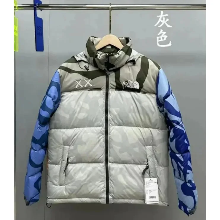 The North Face Nuptse Grey Camo Parka