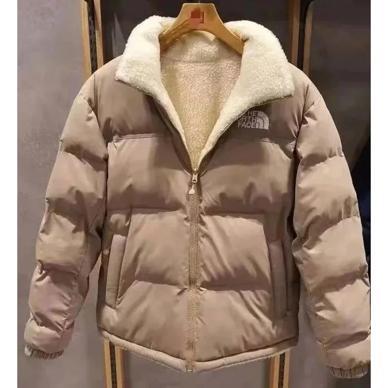 The North Face Nuptse Beige Winter Parka