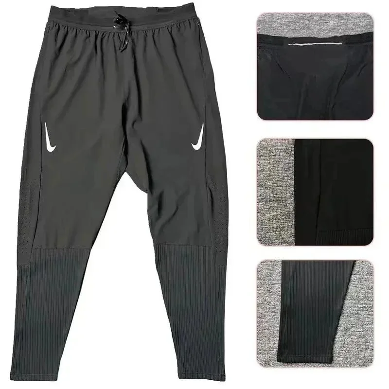 Nike Air Max Therm-FIT Black Trousers