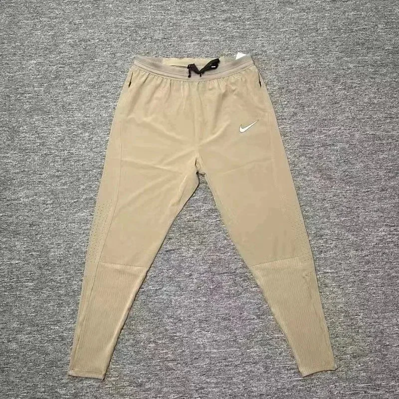 Nike Air Max Therm-FIT Beige Pants