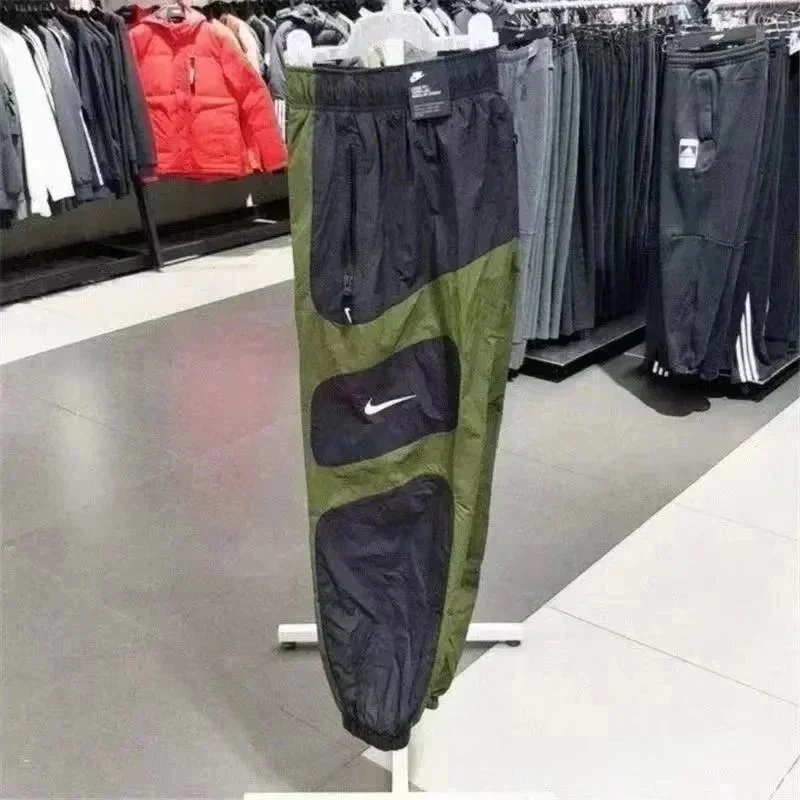 Nike Air Force 1 Olive/Black Trousers