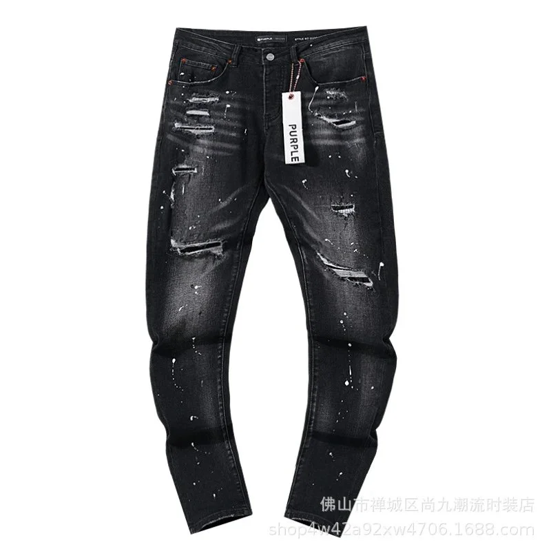 Purple Brand Paint Splatter Distressed Jeans