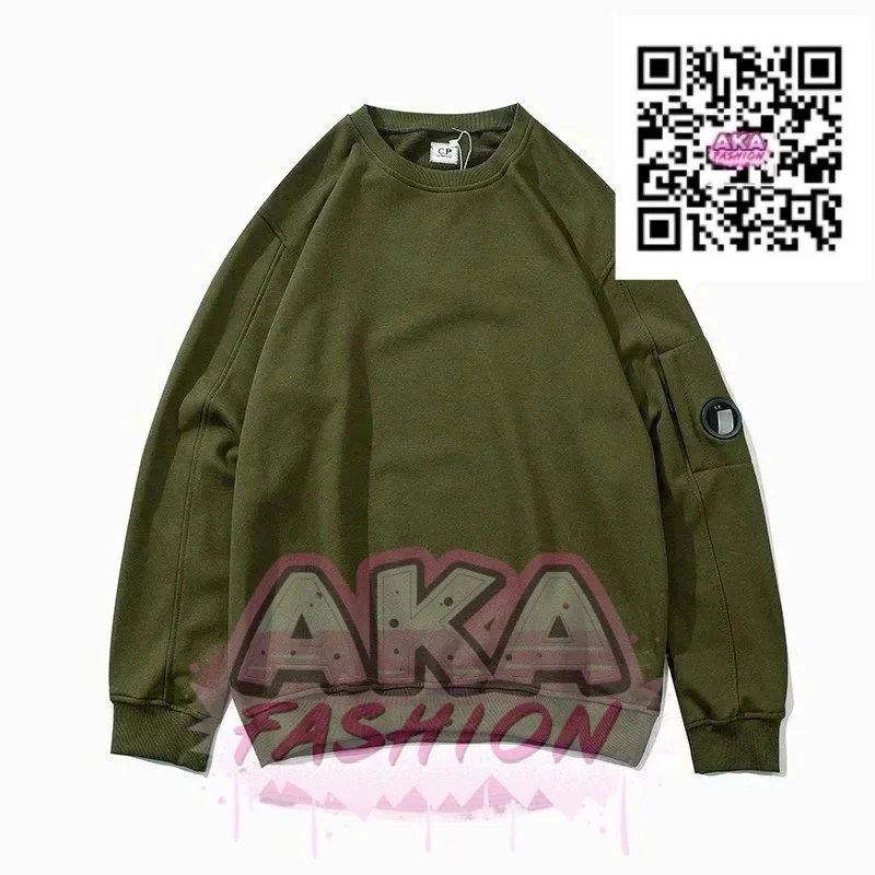 CP Company Goggle Olive Green Hoodie