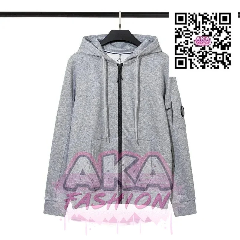C.P. Company Goggle Grey Hoodie Jacket