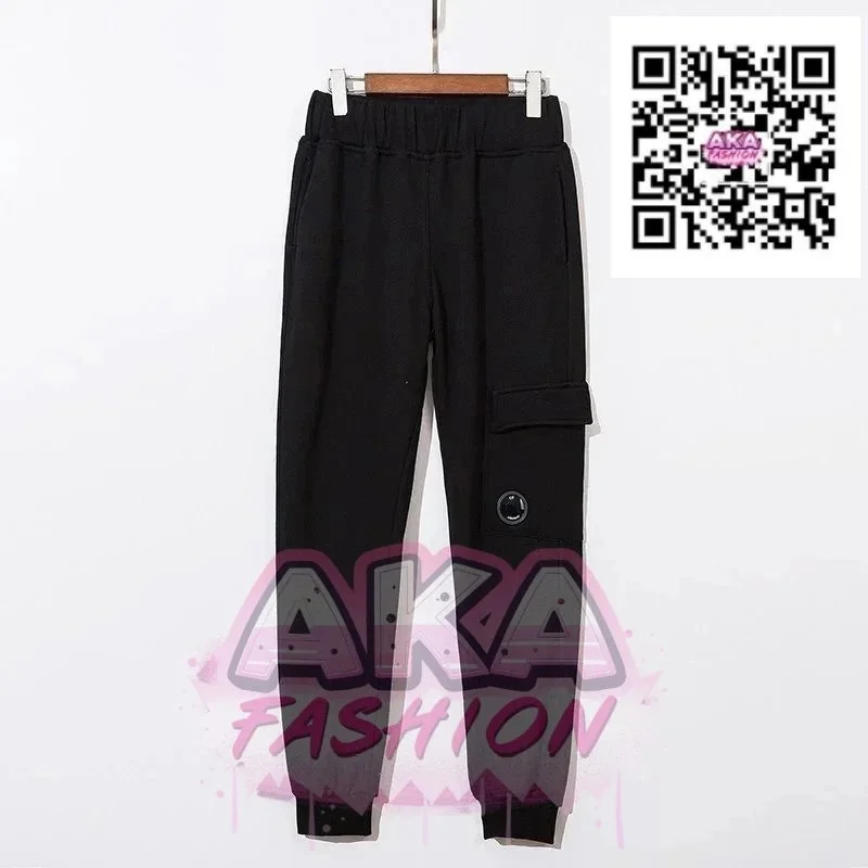 AKA Fashion 06 Black Cargo Sweatpants