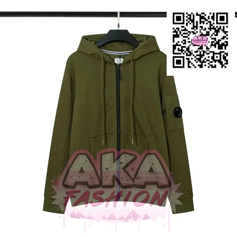 CP Company Goggle Olive Green Hoodie