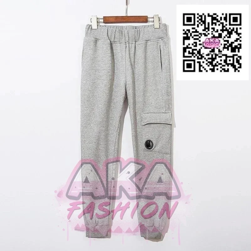 C.P. Company Grey Cargo Sweatpants