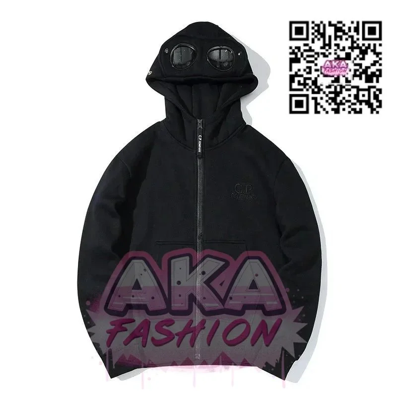CP Company Goggle Black Hoodie Jacket