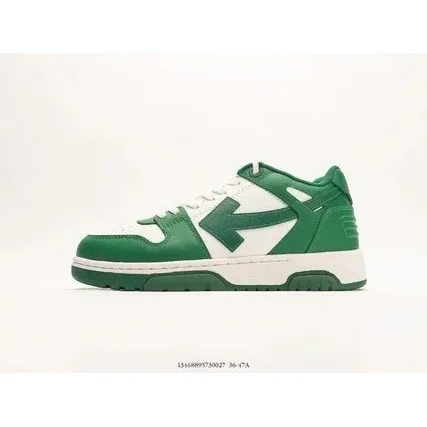 Green & White Low Top Sneakers 31 Green White