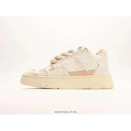 Maison Mihara Yasuhiro Miyake 28 Beige Star Sneakers