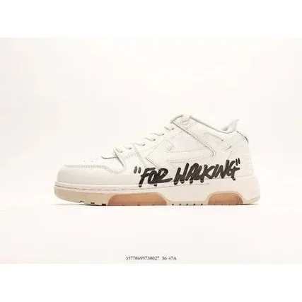 Nike Air Force 1 'For Walking' White Sneakers
