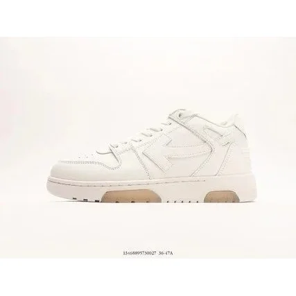 White Leather Sneakers with Beige Accents
