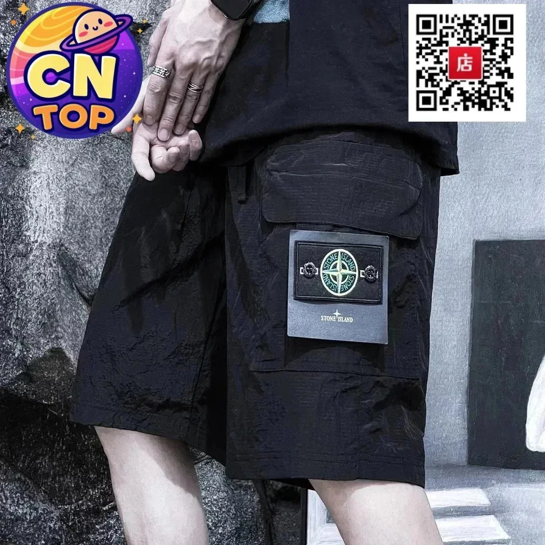 Stone Island Shadow Project Black Cargo Shorts
