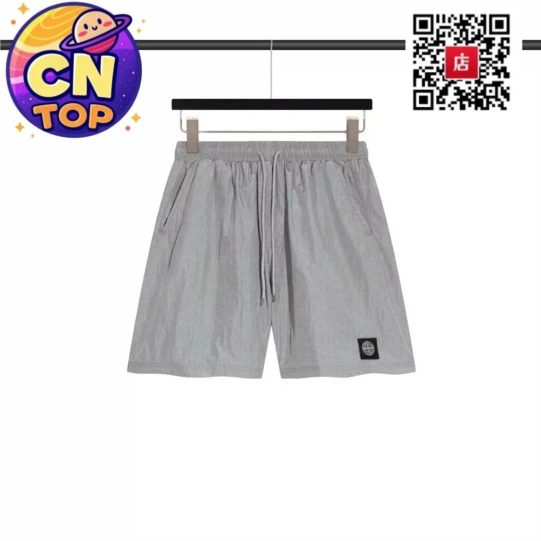 Stone Island 68-15 Grey Shorts