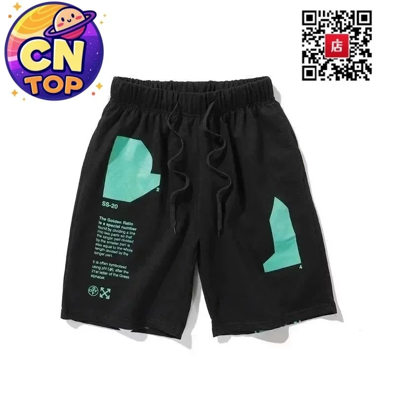 Black SS-20 Printed Shorts