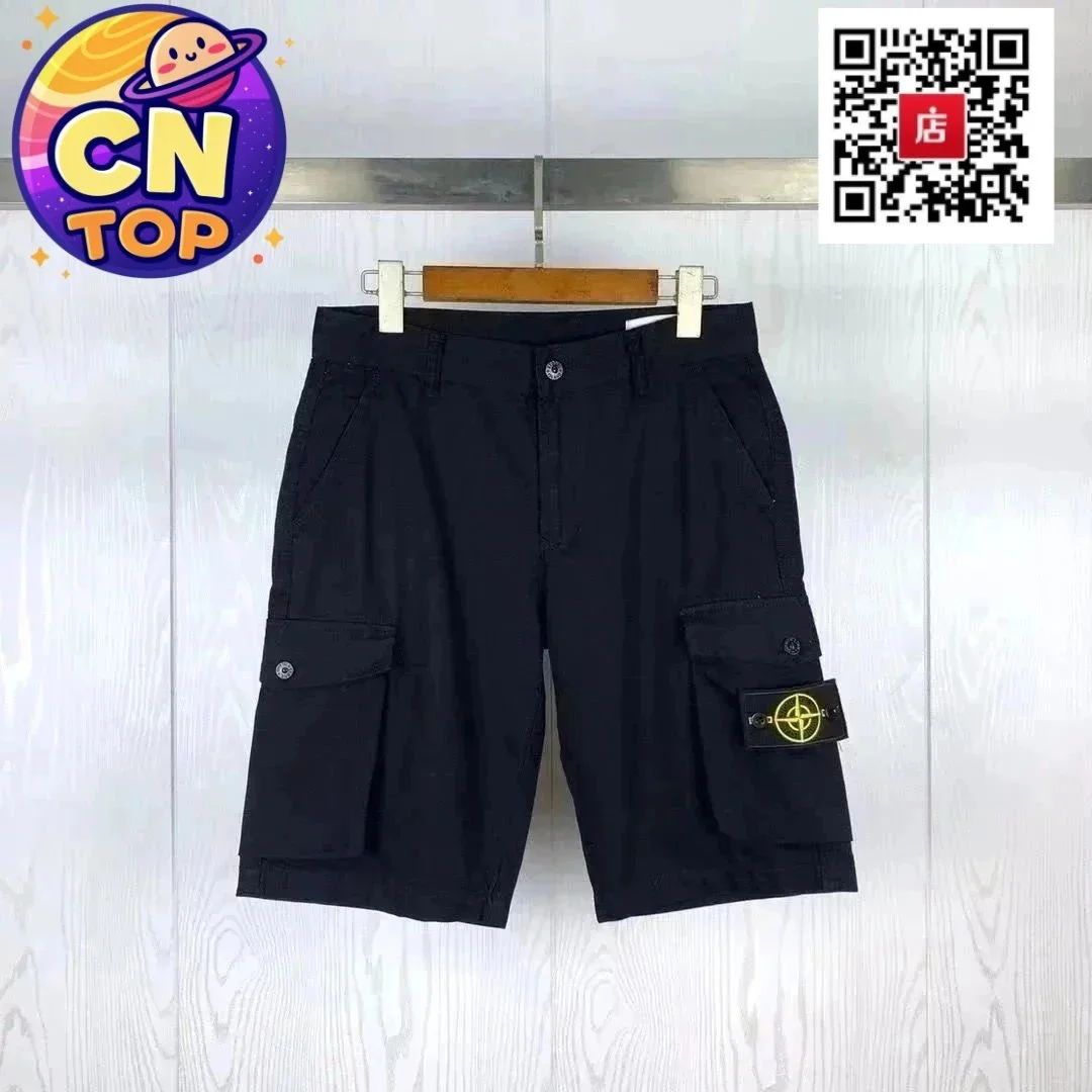 Stone Island 68-15 Black Cargo Shorts
