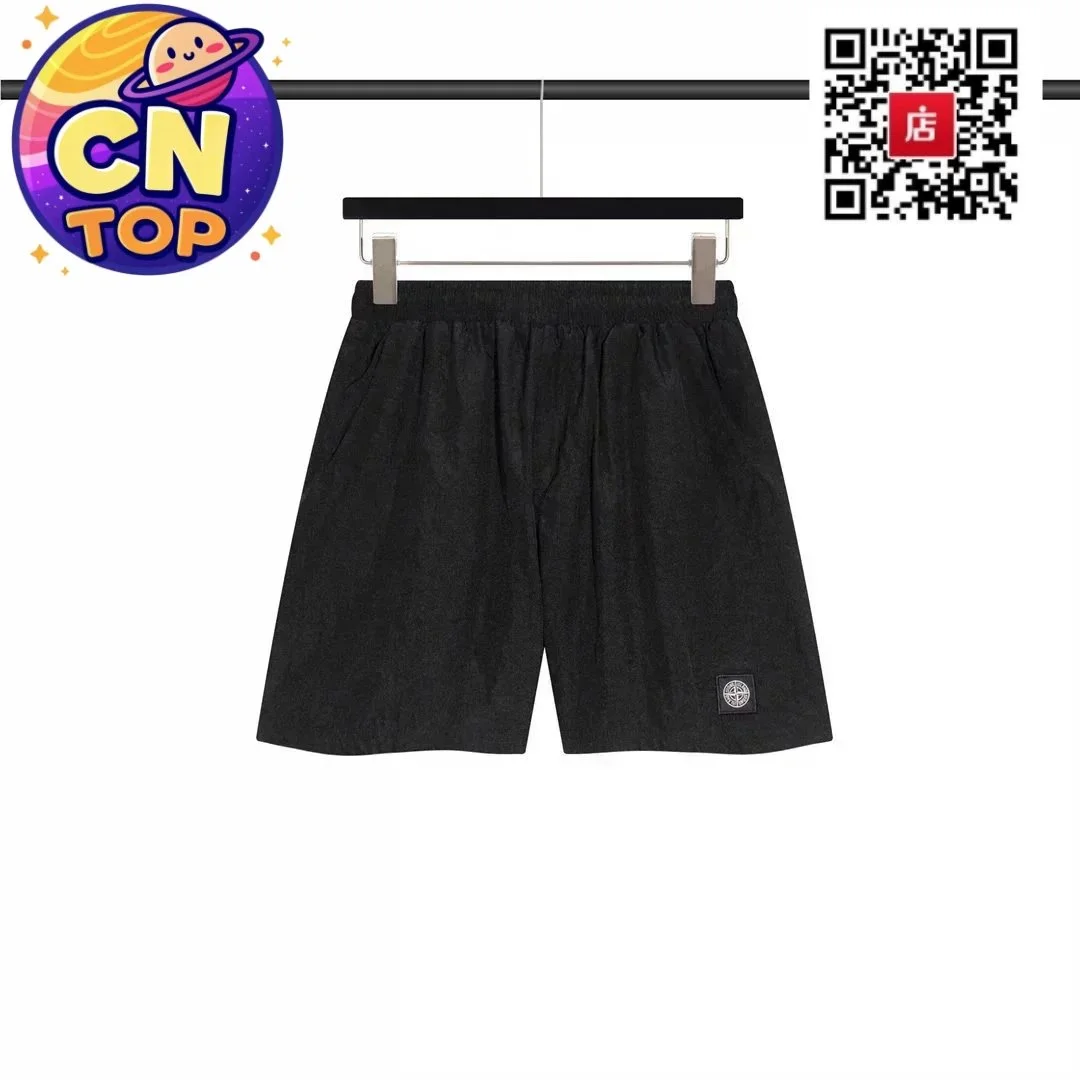 Stone Island 68-15 Black Shorts