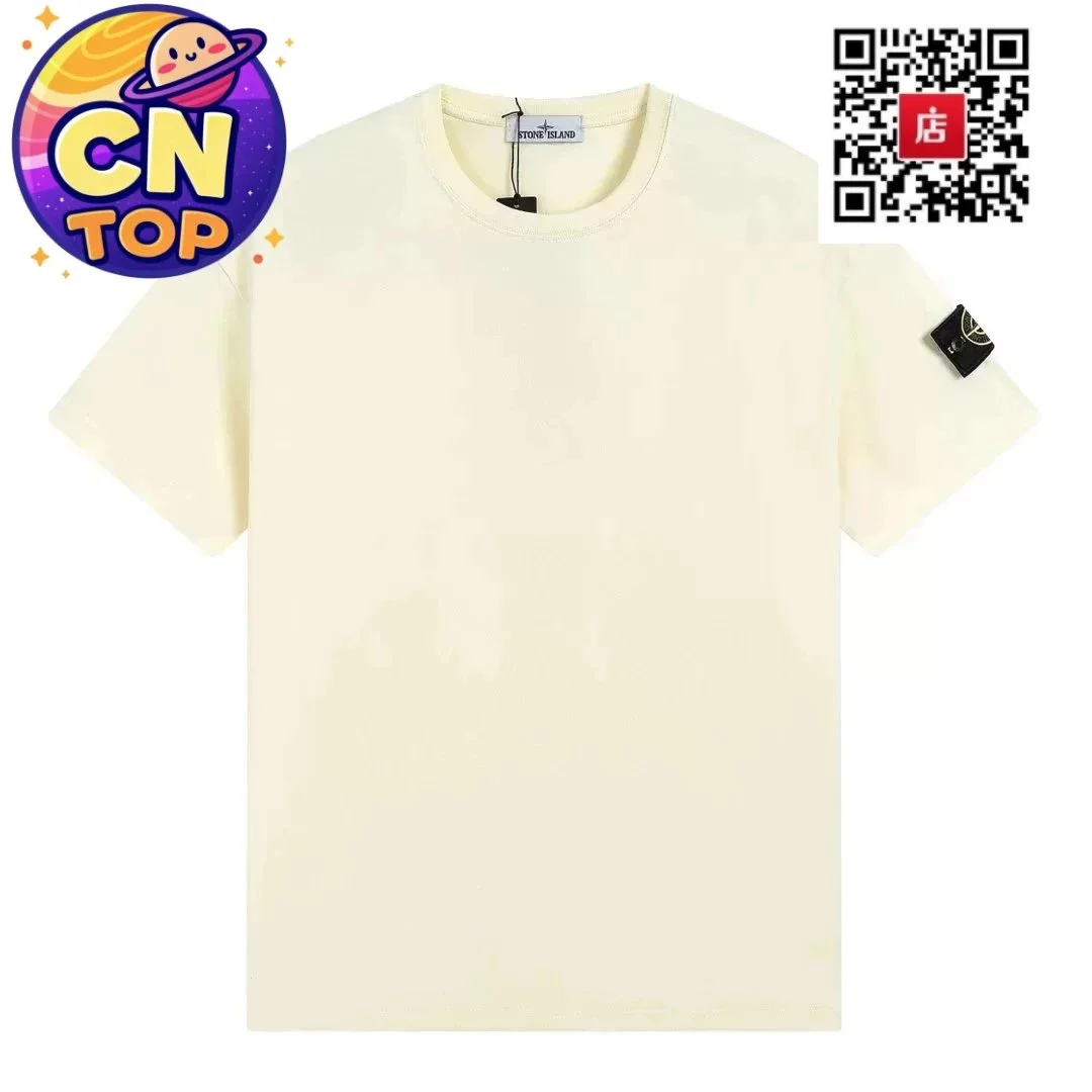 Stone Island Solid Yellow T-Shirt
