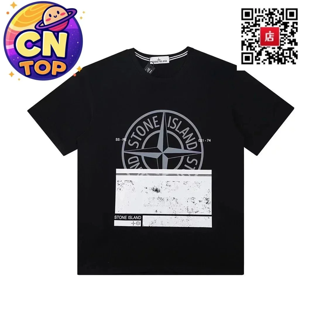 Stone Island SS-PE 021-74 Black T-Shirt