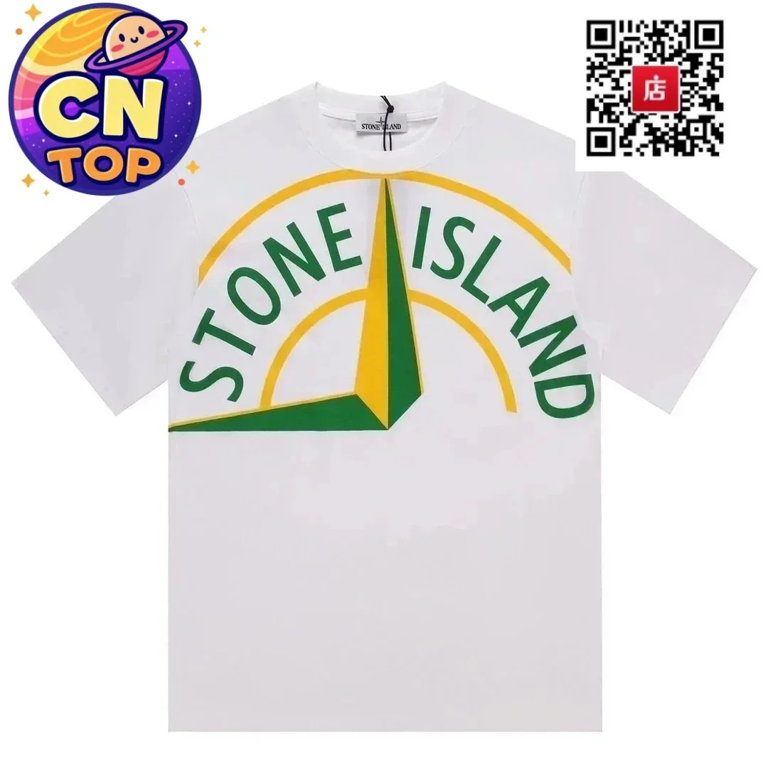 Stone Island White Compass Logo T-Shirt