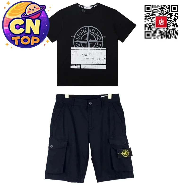 Stone Island 68-15 Black Set T-Shirt & Shorts